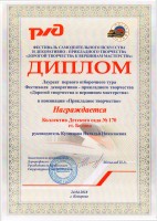 1 - 0010_thumb3.jpg